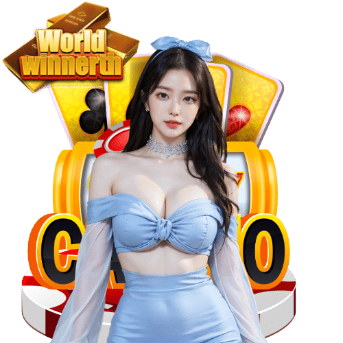 worldwinnerth